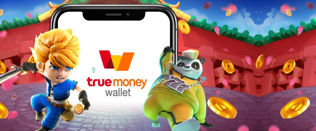 มาตรฐาน สล็อต ฝากถอน true wallet เว็บตรง อัพเดทปี 2025 | Slots Mania