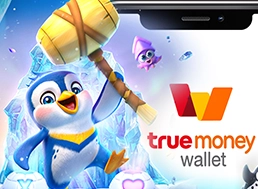 ทดลองเล่นฟรี สล็อต ฝากถอน true wallet เว็บตรง 888pg ไม่ต้องสมัคร