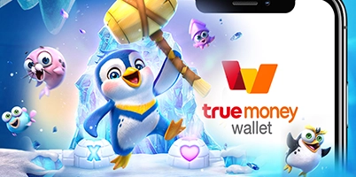 ทดลองเล่นฟรี สล็อต ฝากถอน true wallet เว็บตรง 888pg ไม่ต้องสมัคร